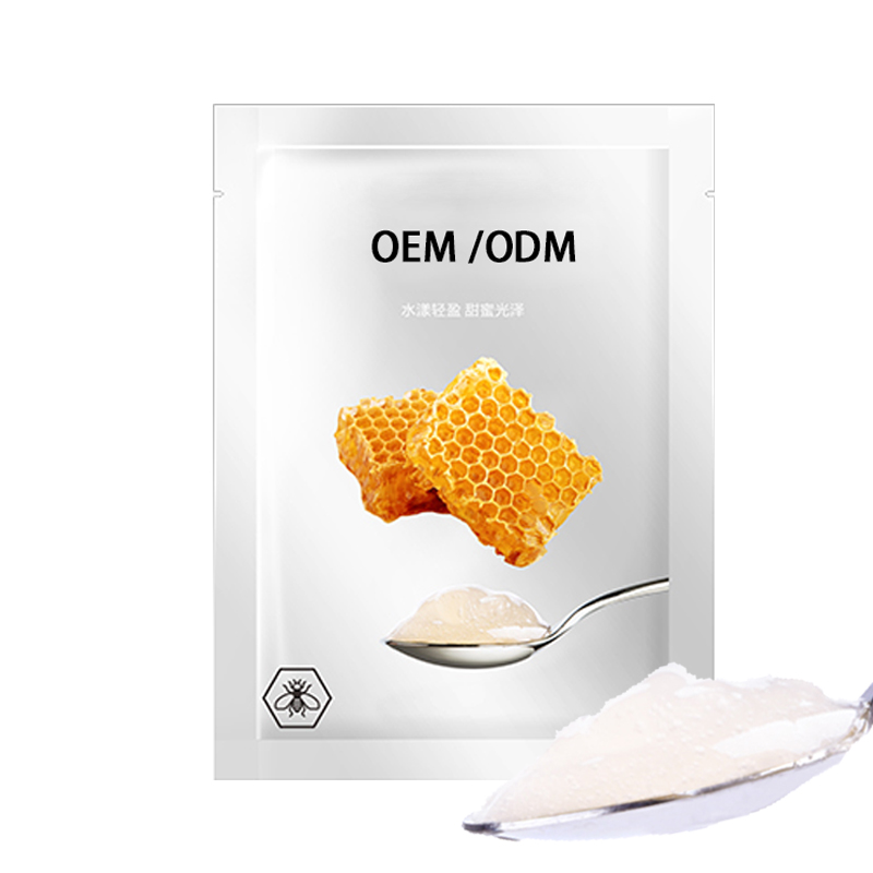 张家界市_广州源头OEM加工贴牌 补水保湿面膜OEM