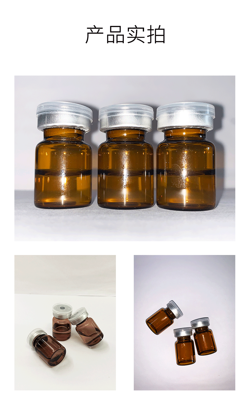 张家界市_V提拉 ST嫒美提 OEM定制加工贴牌 面部精雕