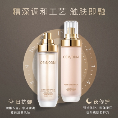 张家界市_燕窝水乳套盒OEM