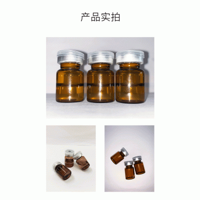张家界市_V提拉 ST嫒美提 OEM定制加工贴牌 面部精雕