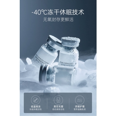 张家界市_Ⅲ型胶原蛋白填充
