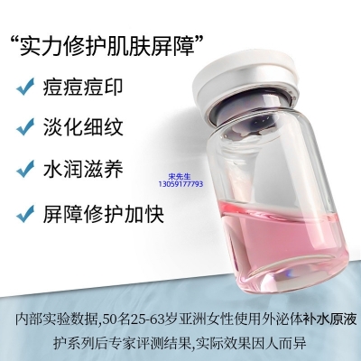 张家界市_水光动能素