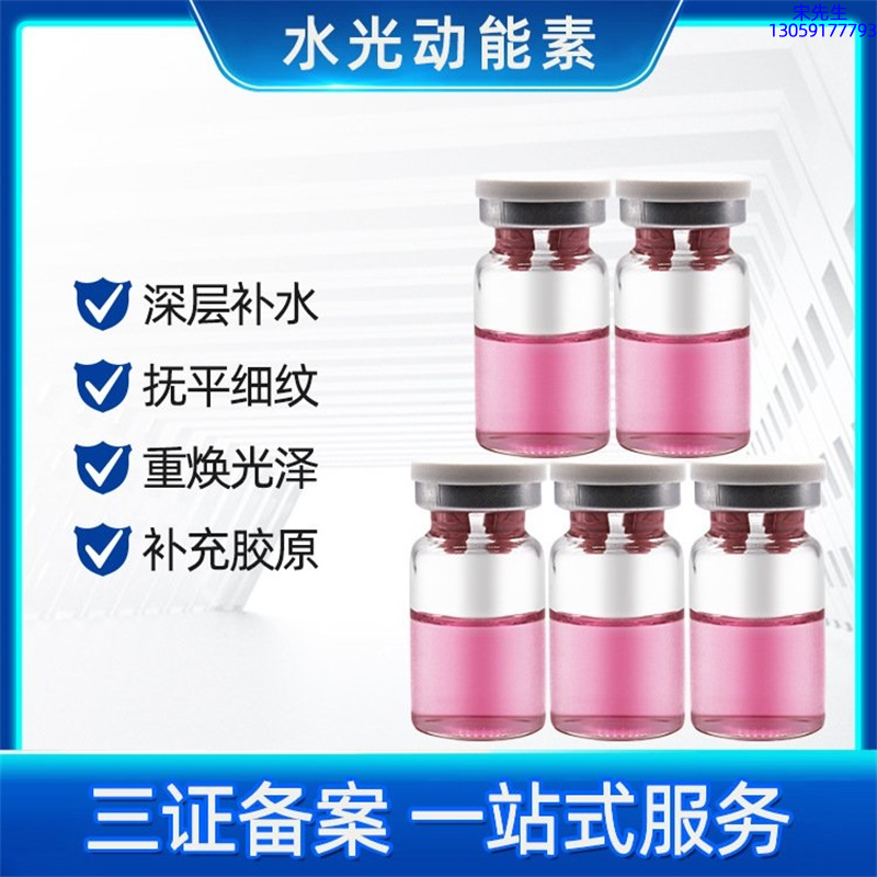 张家界市_水光贴牌