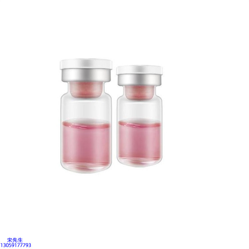 张家界市_水光动能素OEM代加工贴牌