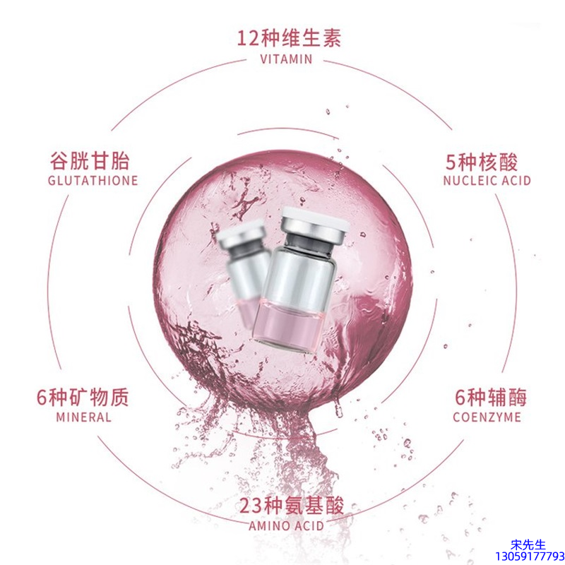 张家界市_水光动能素精华原液现在最好有哪些?