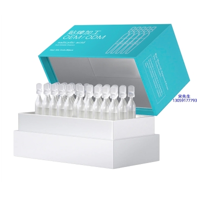 张家界市_依克多因舒润次抛精华液（30支）